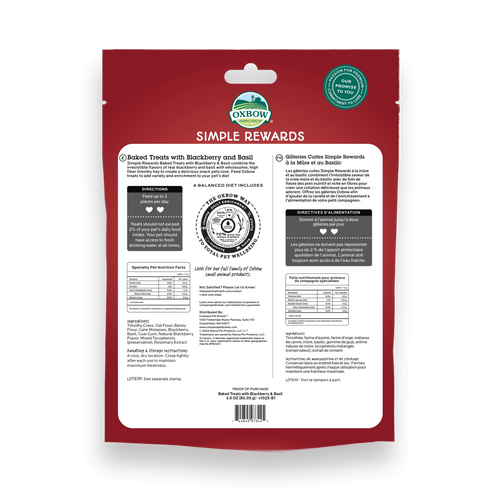 Oxbow Simple Rewards Baked Treats with Blackberry & Basil