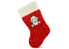 Lamb Chop® Holiday Stocking - 16.5