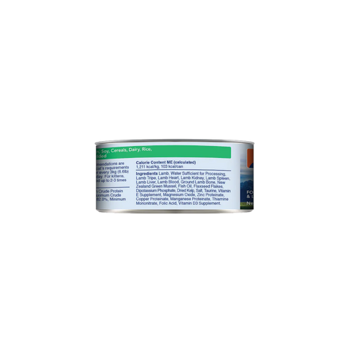 Feline Natural Lamb Feast Canned Cat Food - 3oz