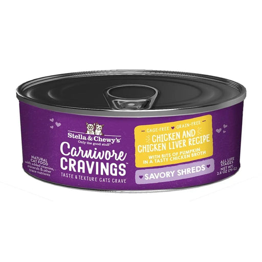 Carnivore Cravings Savory Shreds Chicken & Chicken Liver Recipe 2.8oz