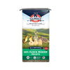 KALMBACH FEEDS 20% Flock Maker® PELLET - 50LB