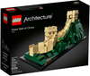 LEGO® Architecture Great Wall of China - 21041