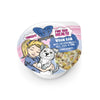 Weruva BFF Dog Fun Size Meals Wham Bam with Chicken Breast, Rice, Eggs & Ham 2.75oz