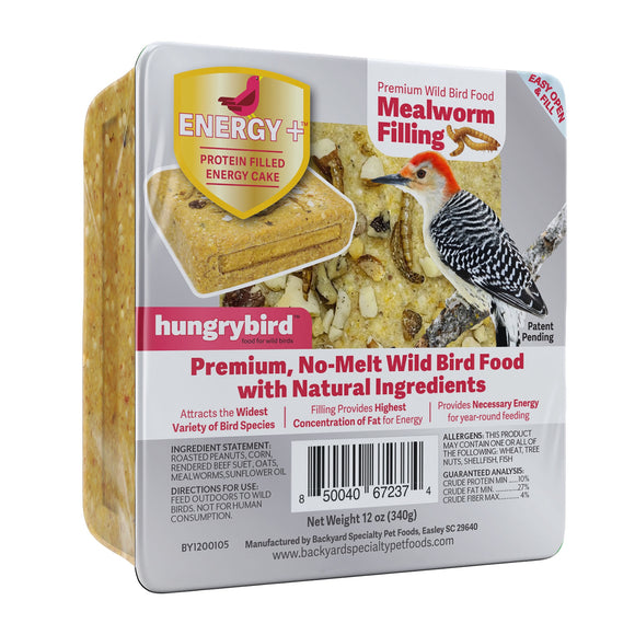 HungryBird Mealworm Filled Suet Cake (12 oz)