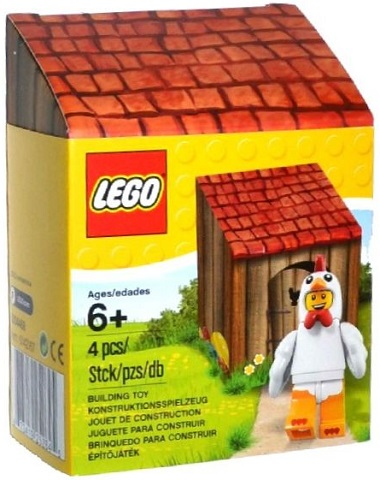 LEGO Easter Minifigure - 5004468
