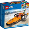 LEGO® City Speed Record Car - 60178