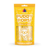 Weruva Puddy Pops!  Lickable Cat Treat - 5 Pack