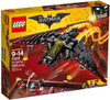 LEGO The Batwing