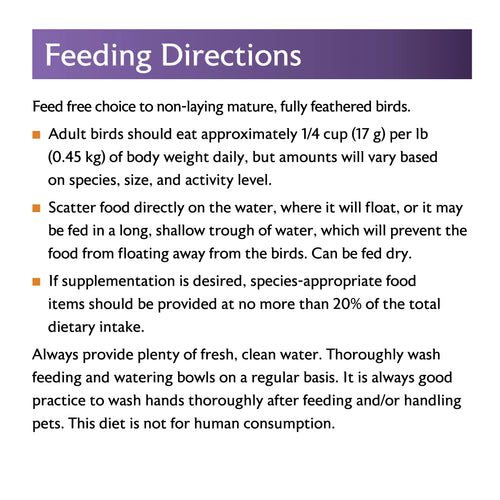 Mazuri® Waterfowl Maintenance Diet - 50lb