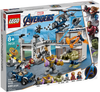 LEGO® DC Avengers Compound Battle - 76131