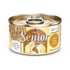 Weruva Cat Senior Chicken Formula in Gravy - 3oz