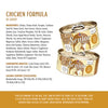 Weruva Cat Senior Chicken Formula in Gravy - 3oz