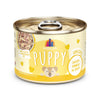 Weruva Puppy Chicken Formula in Gravy - 6oz