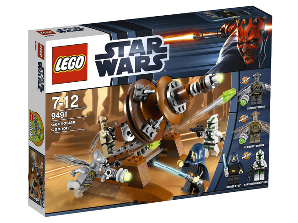 Star wars lego cannon sale