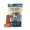 Saint Rocco's Alaskan Salmon Dog Treats - 1oz Trial Size