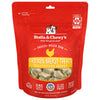Stella & Chewy's Chicken Breast Treats - 2.75oz
