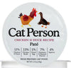 Cat Person Chicken & Duck Paté - 2.75z