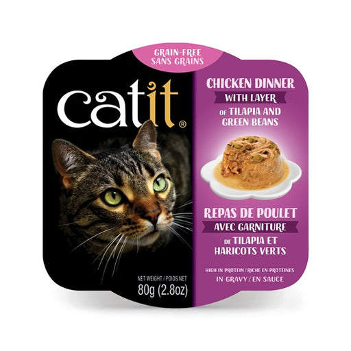 Catit Chicken Dinner with Tilapia & Green Beans - 2.8oz