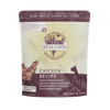 Freeze-Dried Raw Dog Food Chicken Recipe 20oz