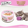 Fussie Cat Tuna & Chicken with Pumpkin In Goat Milk Mousse Kitten Recipe - 2.47oz