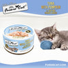 Fussie Cat Tuna with Pumpkin In Goat Milk Mousse & Shreds Kitten Recipe - 2.47oz
