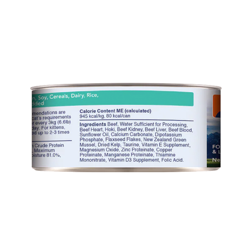 Feline Natural Beef & Hoki Feast Canned Cat Food - 3oz