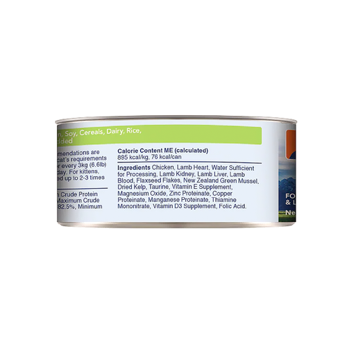 Feline Natural Chicken & Lamb Feast Canned Cat Food 3 oz