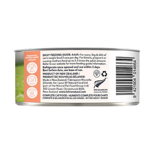Feline Natural Lamb & King Salmon Feast Canned Cat Food - 3oz