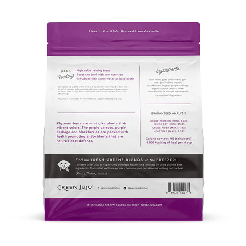 Green Juju Goat Purple Whole Food Bites Freeze-Dried Treat / Topper - 7.5oz