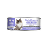 NutriSource® Chicken & Salmon Select Wet Cat Food - 5.5oz