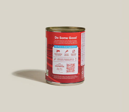 Open Farm Chicken & Grass-Fed Beef Hearty Stew Wet Dog Food - 12.5oz