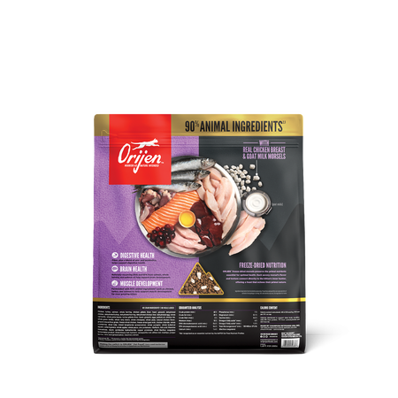 Orijen Wild Reserve™, Kitten Recipe for Cats - 3.5lb