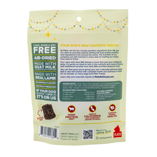Plato Santa's Cookies Lamb and Goat Milk Air-Dried Dog Jerky Bites - 4oz.