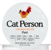 Cat Person Chicken Paté 2.75oz