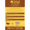 Taste of the Wild High Prairie Canine Recipe with Roasted Bison & Roasted Venison