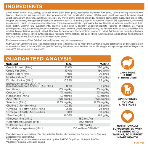 NutriSource® Adult Lamb & Rice Recipe Dry Dog Food