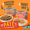 Fish Market Big Wave Pâté Cat Food Mixers - 12 Count Variety Pack