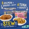 Fish Market Deep Sea Stew Cat Food Mixers - 12 Count Variety Pack