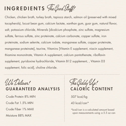 Fromm PurrSnickitty Shredded Chicken Entrée in Gelée - 3oz