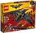 The Lego Batman Movie The Batwing