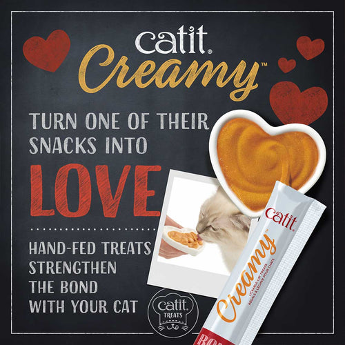 Catit Creamy Cat Treats – 5 Pack