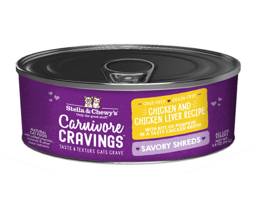 Stella & Chewy's Carnivore Cravings Savory Shreds - Chicken & Chicken Liver Recipe Dinner in Broth - 2.8 Ounce Can
