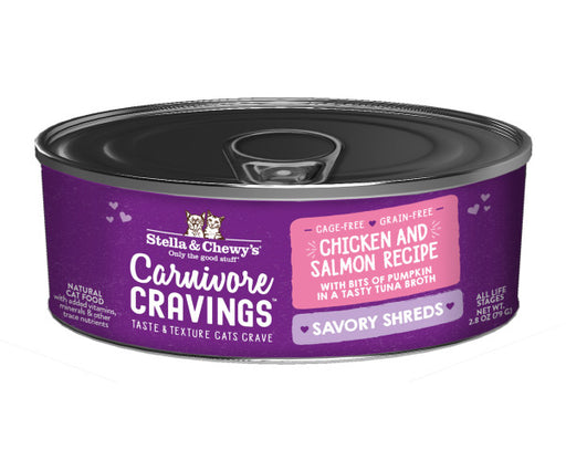 Stella & Chewy's Carnivore Cravings Savory Shreds - Chicken & Salmon Recipe Dinner in Broth - 2.8 Ounce Can